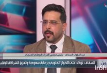 IMG ٢٠٢٦٠٤٢١ ٢٣٠٤٥٥