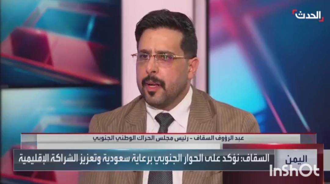 IMG ٢٠٢٦٠٤٢١ ٢٣٠٤٥٥