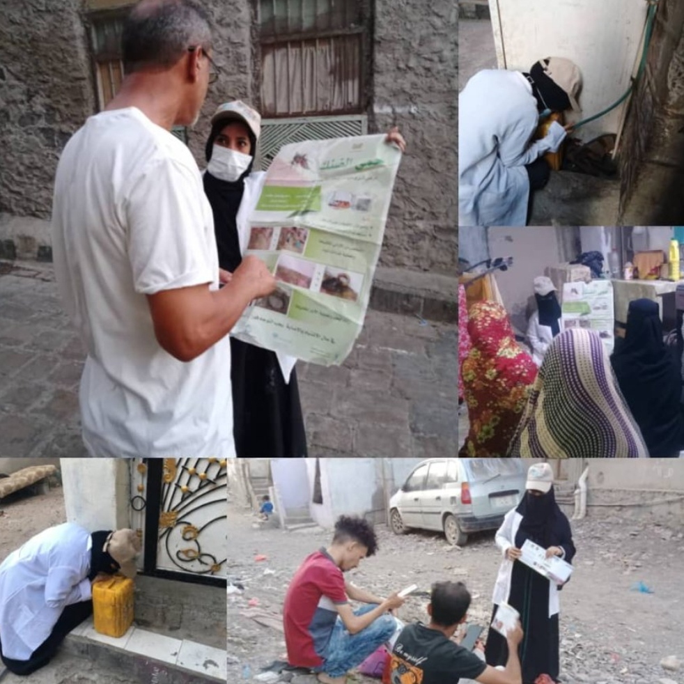 IMG ٢٠٢٦٠٤٢١ ٢٣٢٨٤٩