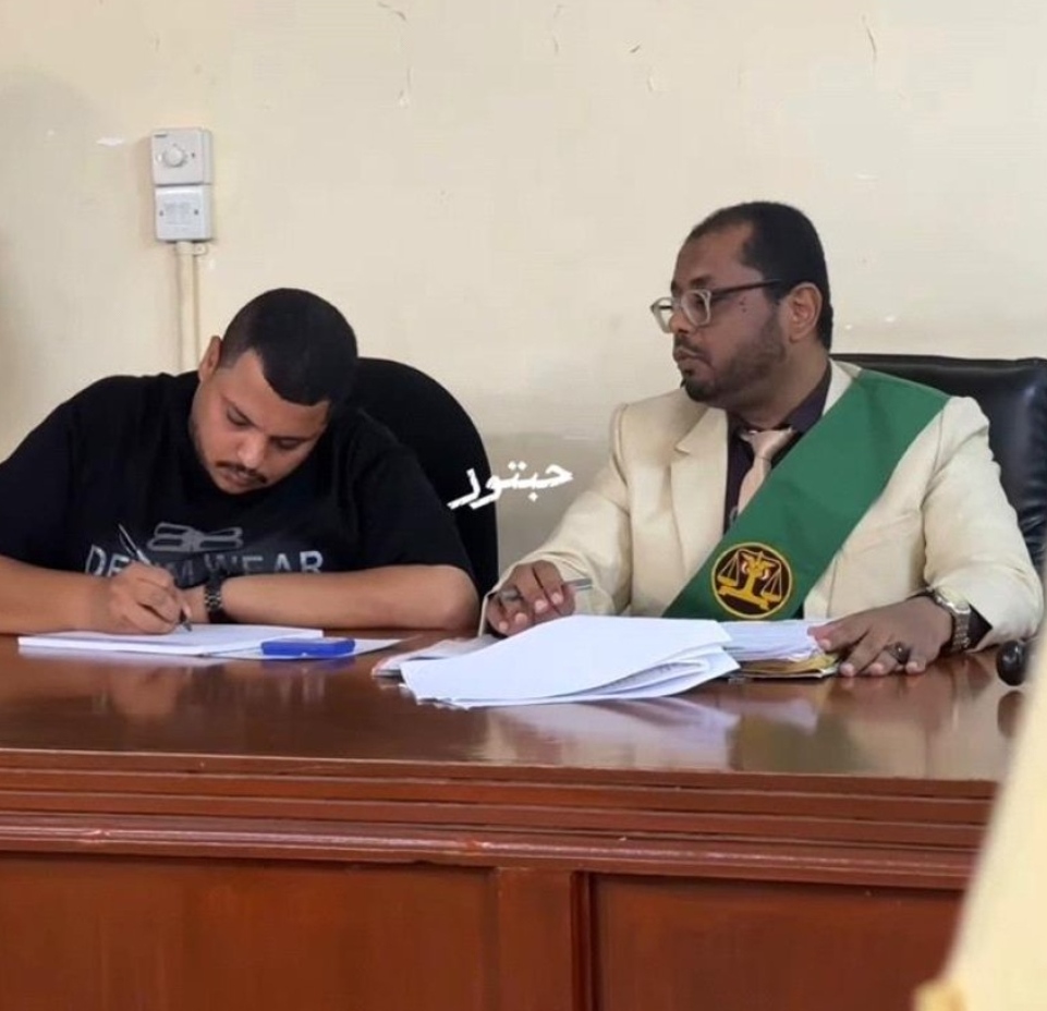 IMG ٢٠٢٦٠٤٢٢ ١١٤٥٥٧