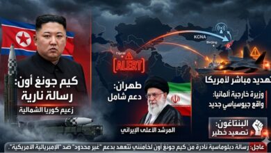 IMG ٢٠٢٦٠٤٢٢ ١٢٠٣٤٤