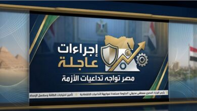 IMG ٢٠٢٦٠٤٢٢ ١٣١٧٤٢