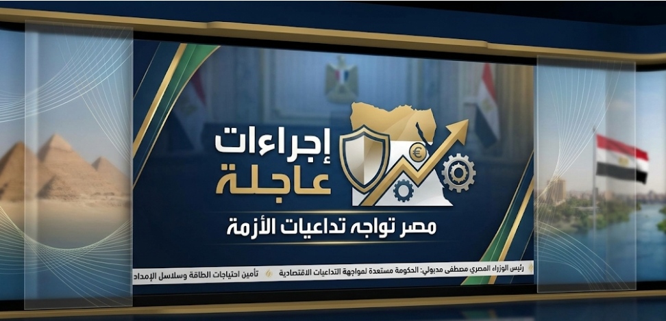 IMG ٢٠٢٦٠٤٢٢ ١٣١٧٤٢