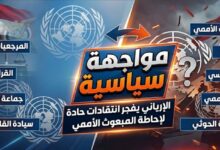 IMG ٢٠٢٦٠٤٢٣ ١٦٠٠١٣