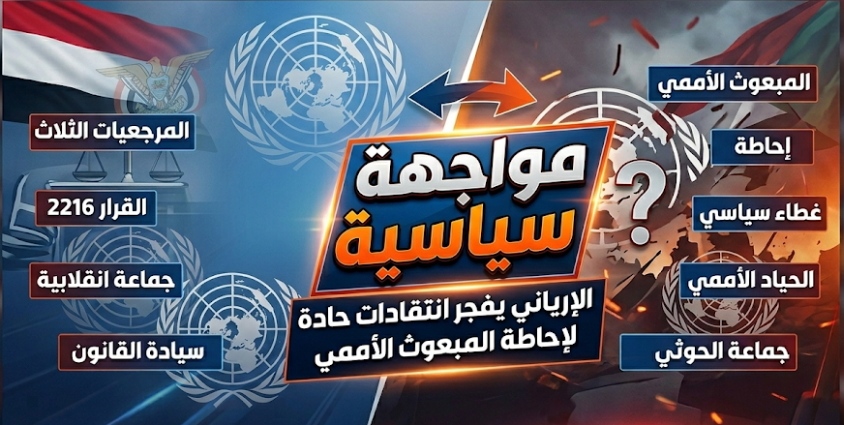 IMG ٢٠٢٦٠٤٢٣ ١٦٠٠١٣