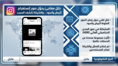 IMG ٢٠٢٦٠٤٢٧ ١٠٣٤٢٧ 01