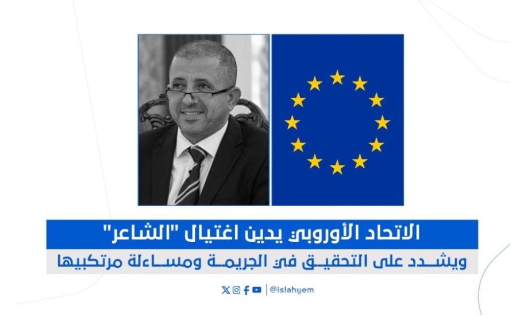 IMG ٢٠٢٦٠٤٢٧ ١٠٤٠١٦