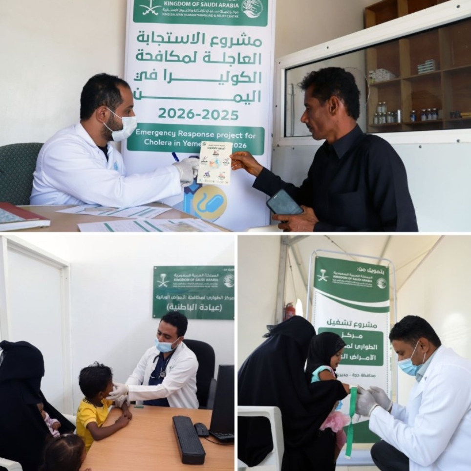 IMG ٢٠٢٦٠٤٢٩ ١٩٣٢٢٥