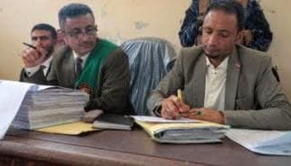 IMG ٢٠٢٦٠٤٣٠ ٢٣٥١٤٣