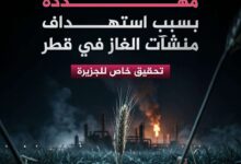 Shotcom Shotcom FB IMG 1775862315254