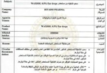 Shotcom Shotcom FB IMG 1776195906818