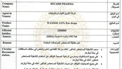 Shotcom Shotcom FB IMG 1776195906818