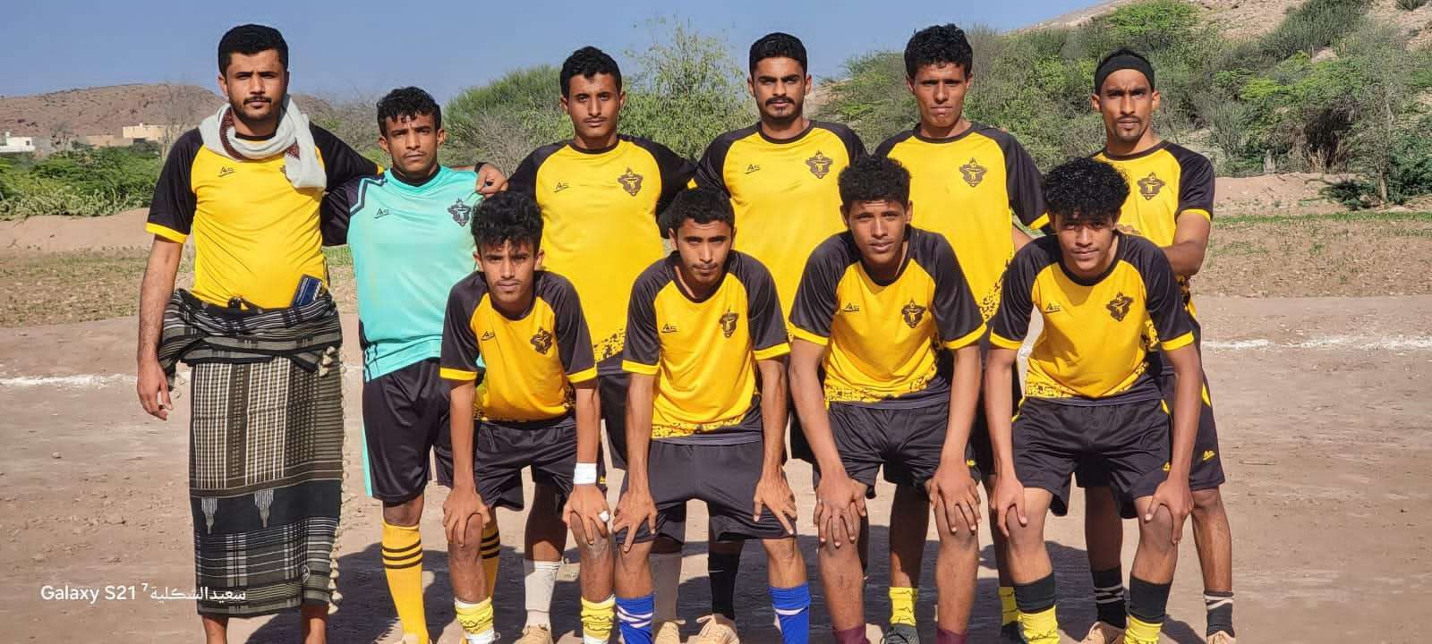 Shotcom Shotcom IMG 20260420 WA0022