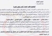 Shotcom ٢٠٢٦٠٤١٧ ٢٠٠٣١٠