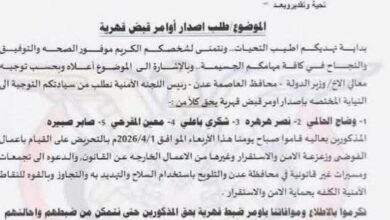 Shotcom ٢٠٢٦٠٤١٧ ٢٠٠٣١٠