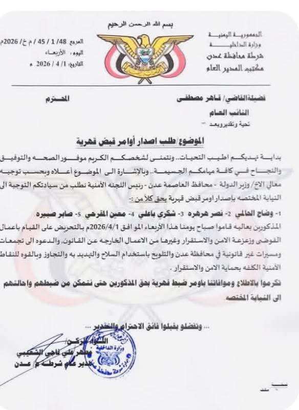 Shotcom ٢٠٢٦٠٤١٧ ٢٠٠٣١٠