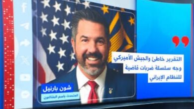 ٢٠٢٦٠٤٠٣ ١٨٤٩١٧