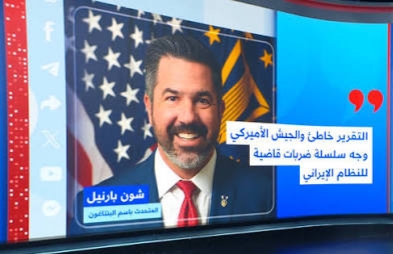 ٢٠٢٦٠٤٠٣ ١٨٤٩١٧