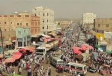 اشتباكات في "سوق ردفان".. تودي بحياة مواطنين ومن ضمنهم شخصية أمنية استخباراتية بارزة 7 ٢٠٢٦٠٤٠٣ ٢٠٤١٣٠