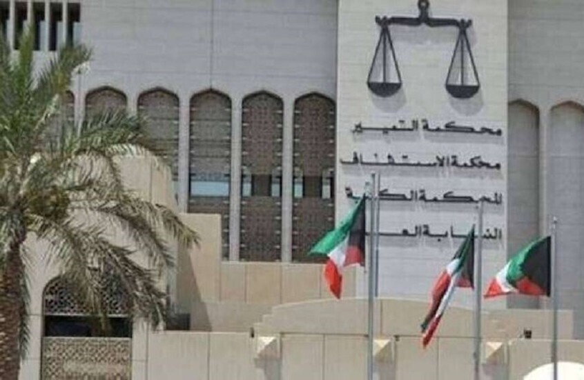 قرار قضائي كويتي ضد مصريين بهذه التهمة 1 6a0f1de14c59b702550ab692