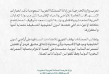 FB IMG 1778452222041