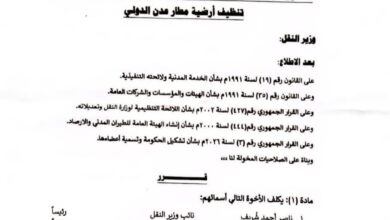 FB IMG 1779135171321