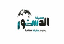 FB IMG 1779811027992