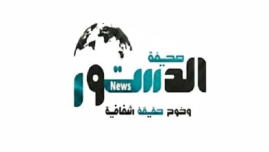 FB IMG 1779811027992