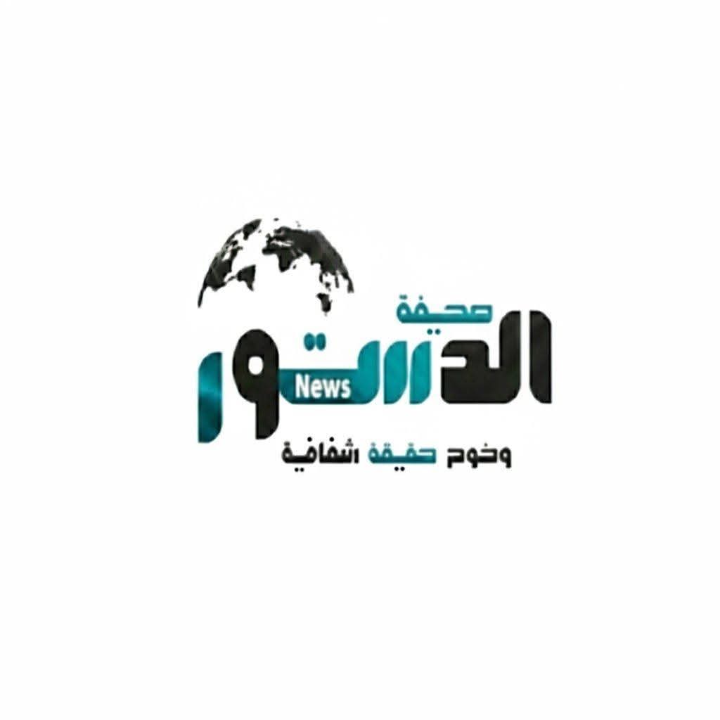 FB IMG 1779811027992