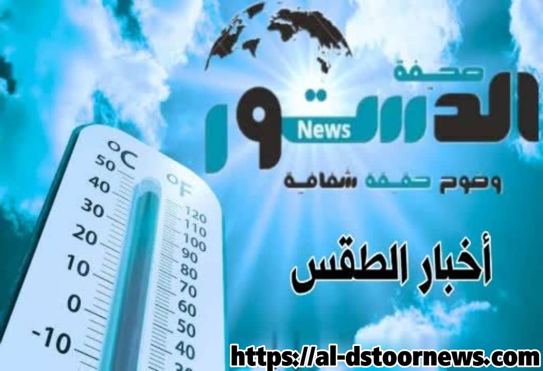 IMG 20250825 WA0011