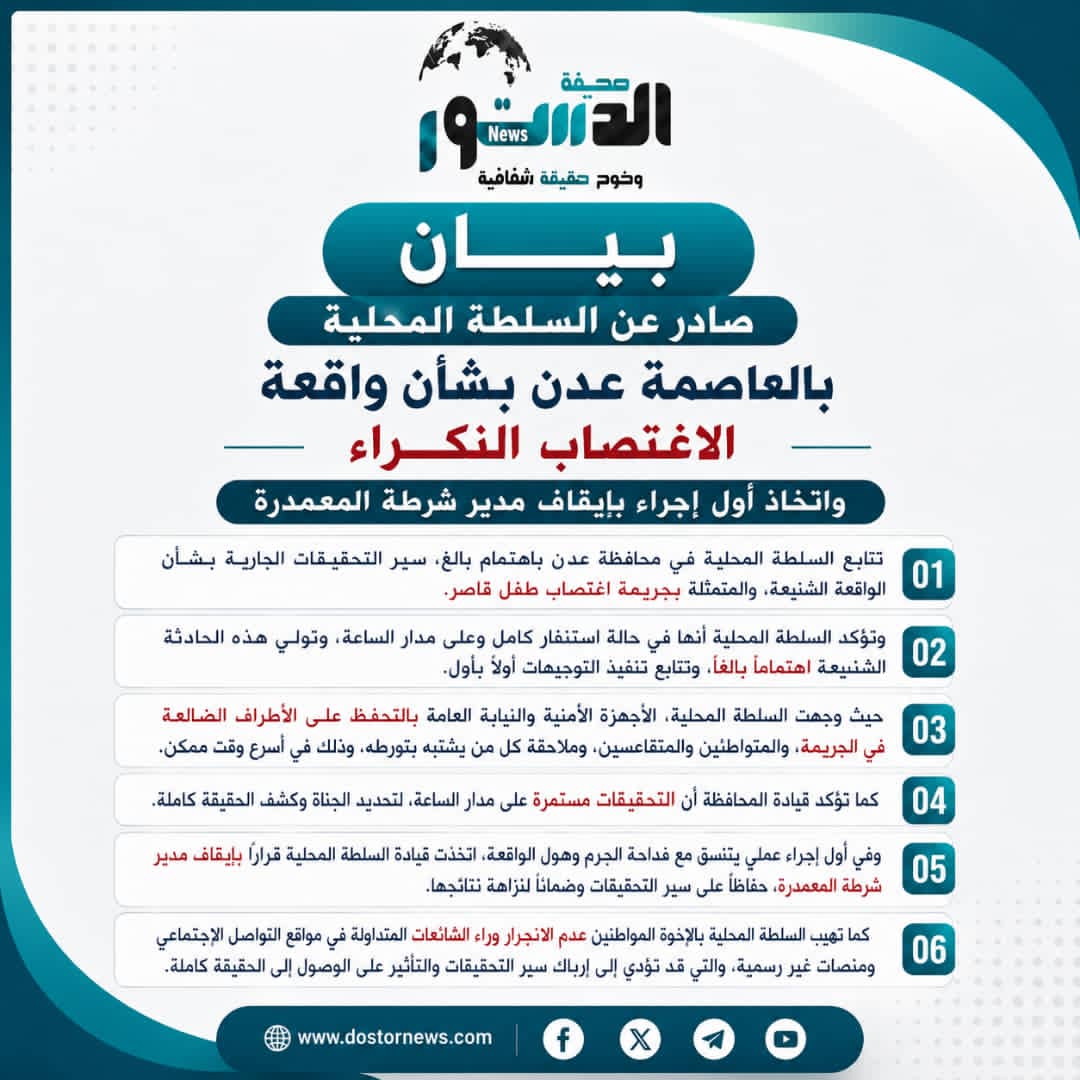 IMG 20260524 WA00021