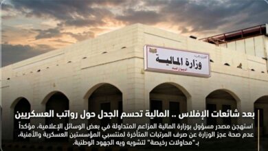 IMG ٢٠٢٦٠٥٠١ ٠٠٠٣١٥ 01