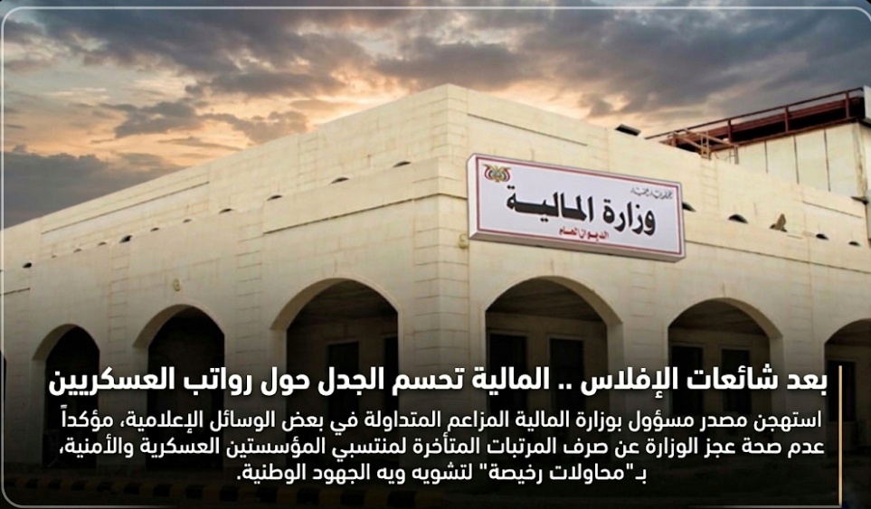 IMG ٢٠٢٦٠٥٠١ ٠٠٠٣١٥ 01