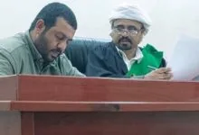 IMG ٢٠٢٦٠٥٠١ ٠٠٢٢١١