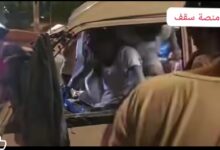 IMG ٢٠٢٦٠٥٠٢ ٢٢٥٤٤٧