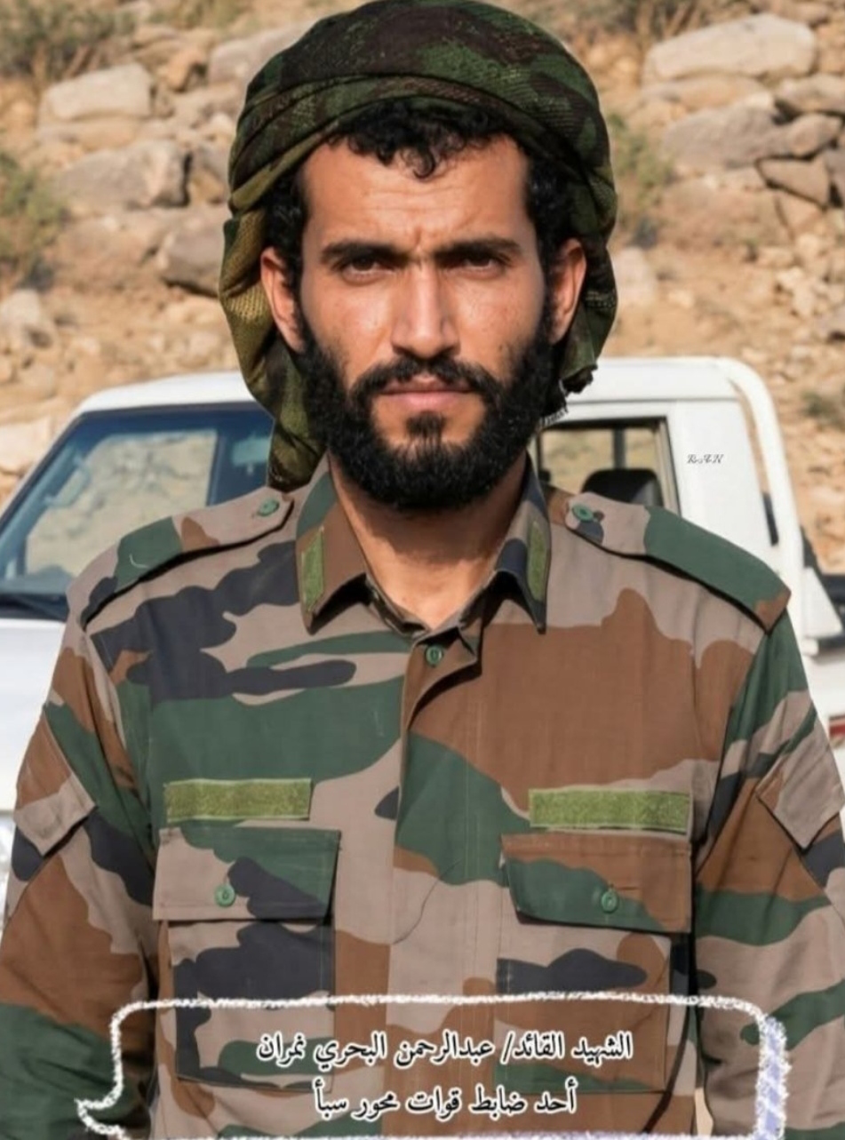 قائد محور سبأ ينعي استشهاد قائد ميداني بعد حادث أليم في حريب 1 IMG ٢٠٢٦٠٥٠٧ ١٥٠٤٢٠