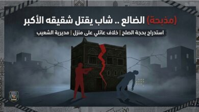 IMG ٢٠٢٦٠٥٠٨ ٠٠٤٤٥٠ 01