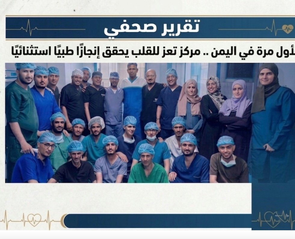 IMG ٢٠٢٦٠٥٠٨ ٠١٠٢٥٣ 01