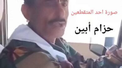 IMG ٢٠٢٦٠٥٠٨ ٠٢٢٣٠٣