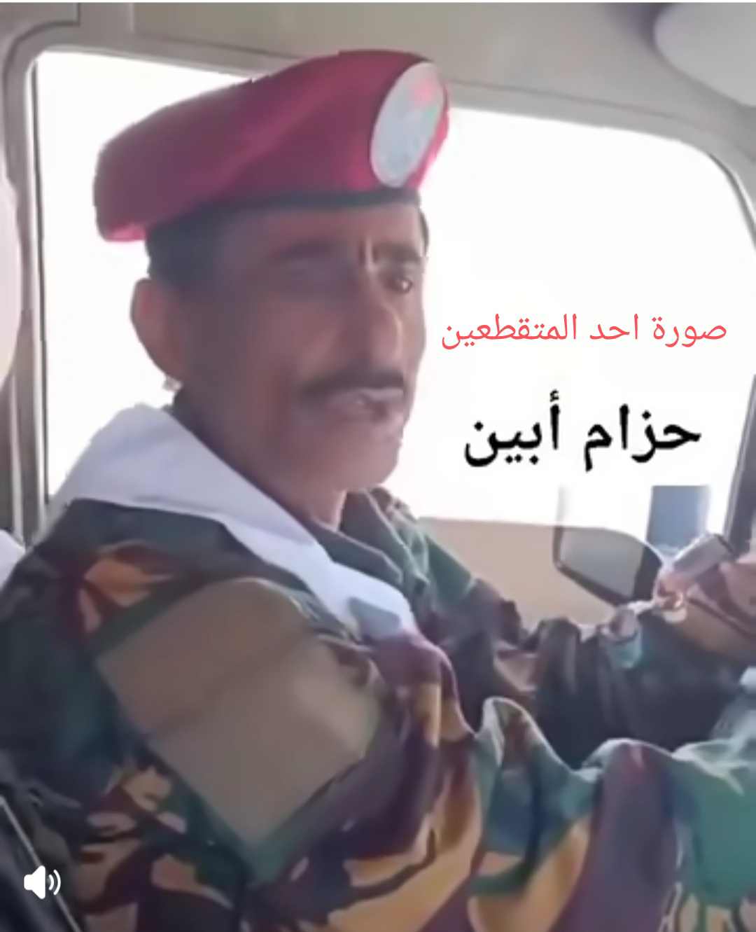 IMG ٢٠٢٦٠٥٠٨ ٠٢٢٣٠٣