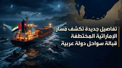 IMG ٢٠٢٦٠٥٠٩ ١٢٣٥٣٧ 01