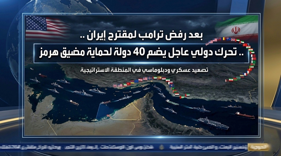 IMG ٢٠٢٦٠٥١١ ١١٣٥٢٣ 01