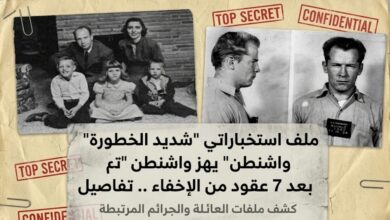 IMG ٢٠٢٦٠٥١١ ١١٤٦٥٢ 01