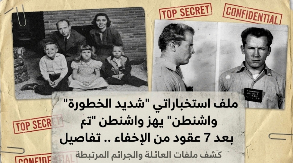 IMG ٢٠٢٦٠٥١١ ١١٤٦٥٢ 01