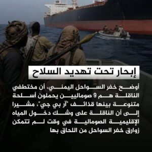 Shotcom ٢٠٢٦٠٥٠٣ ٢٣٣٢١٩