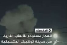 Shotcom ٢٠٢٦٠٥٢٤ ٠٦٠٧٠٢