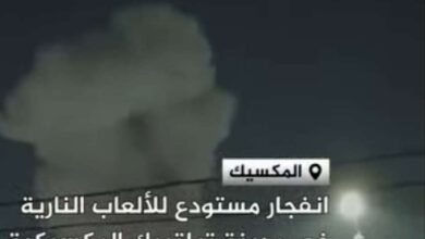 Shotcom ٢٠٢٦٠٥٢٤ ٠٦٠٧٠٢
