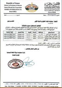 Shotcom ٢٠٢٦٠٥٢٧ ٠٩٥٨٢٣