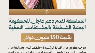 Shotcom ٢٠٢٦٠٥٢٧ ٢٣٥٠٣١