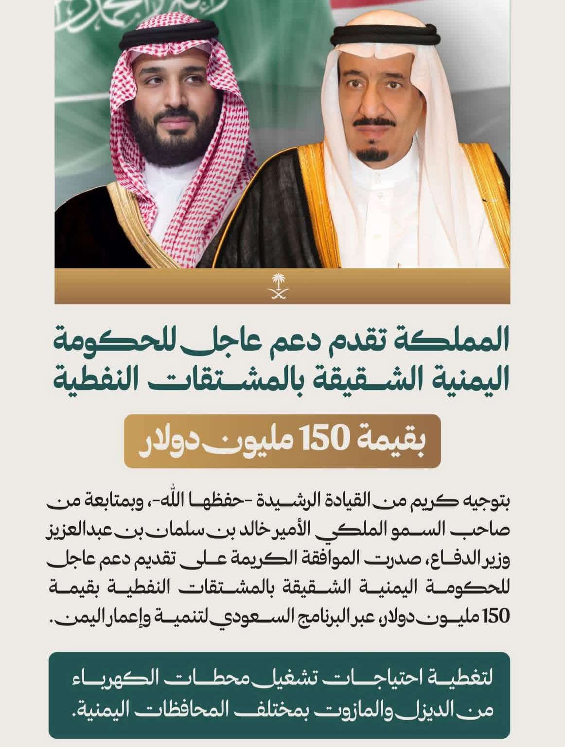 Shotcom ٢٠٢٦٠٥٢٧ ٢٣٥٠٣١